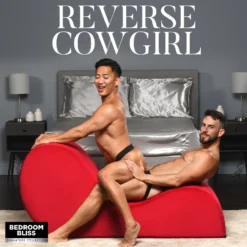 The Love Couch -Boyz Shop AH096 MM 03