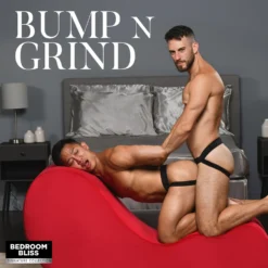 The Love Couch -Boyz Shop AH096 MM 07